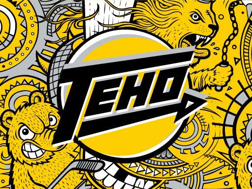 Game Screenshot Teho Arcade