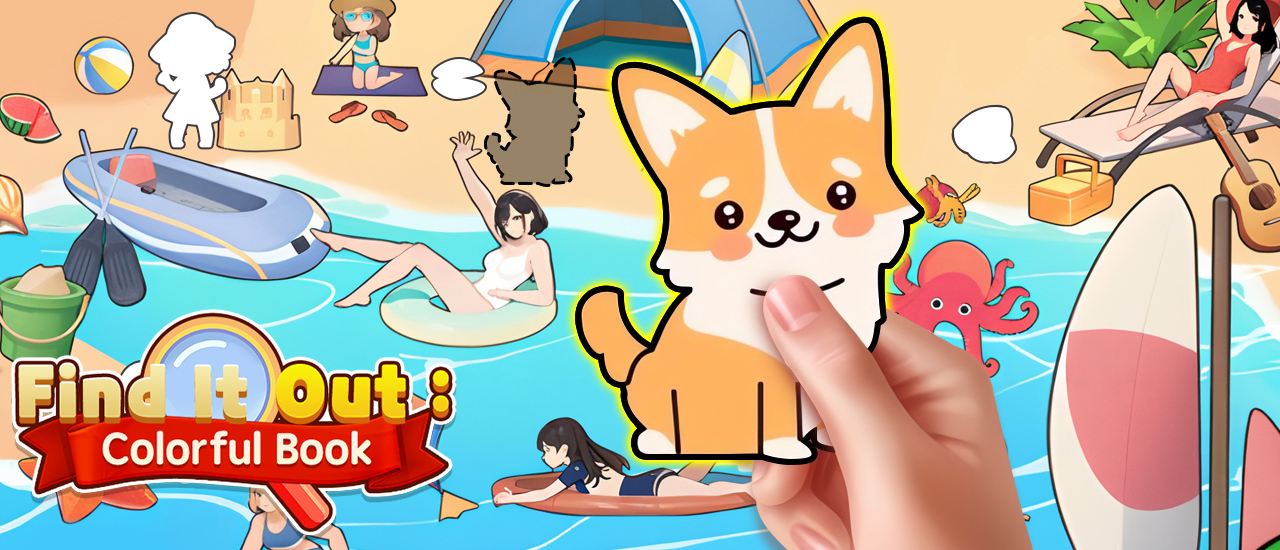Game Screenshot Find It Out Colorful Book