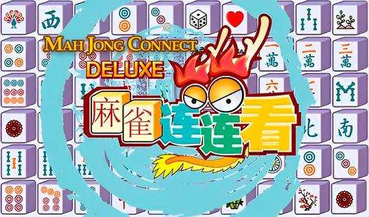Game Screenshot Mah Jong Connect Deluxe