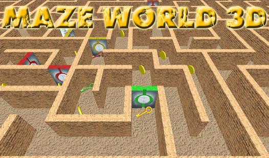 Game Screenshot Maze World 3D