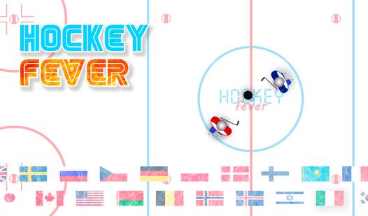Game Screenshot Hockey Fever