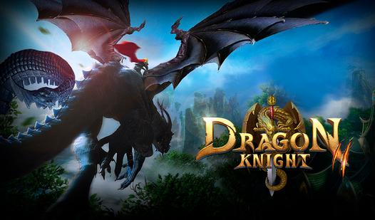 Game Screenshot Dragon Knight II
