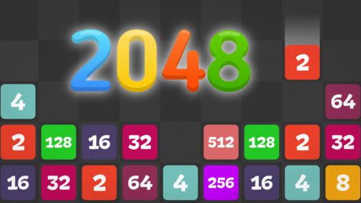 Game Screenshot 2048 🔥