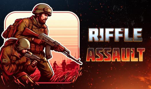 Game Screenshot Rifle Assault
