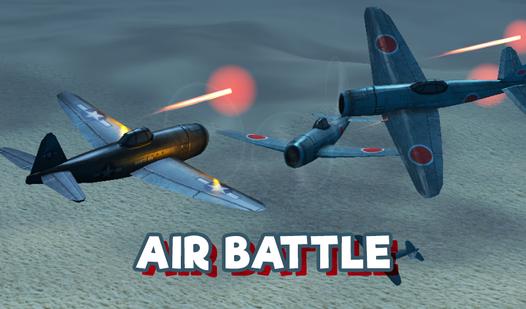 Game Screenshot Ait Battle
