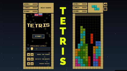 Game Screenshot Classic Tetris