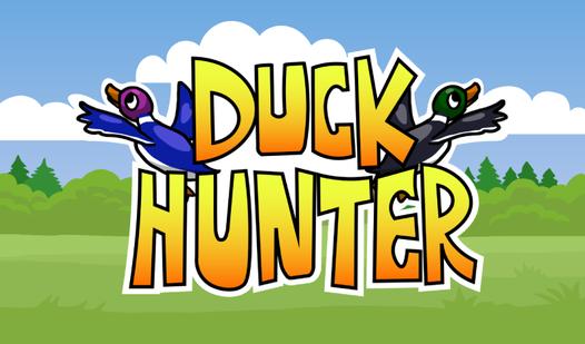 Game Screenshot Охотник На Уток