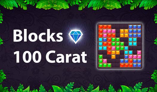 Game Screenshot Blocks 100 Carat
