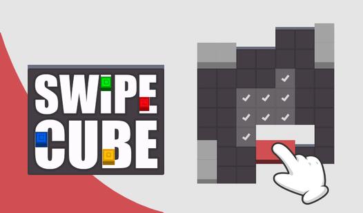 Game Screenshot Swipe cube