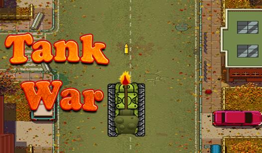 Game Screenshot Tank War
