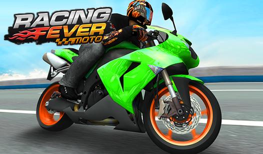 Game Screenshot Racing Fever: Moto
