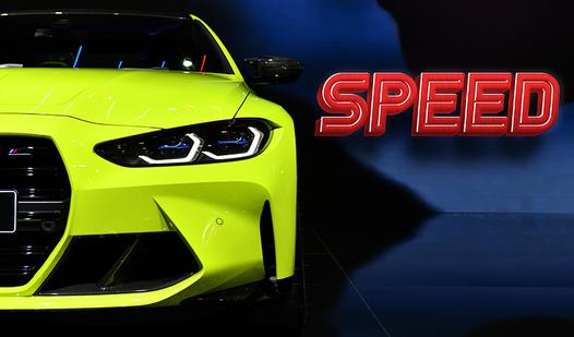 Game Screenshot Speed