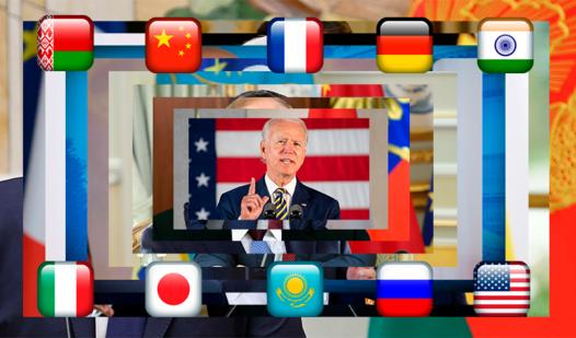 Game Screenshot Портрет президента