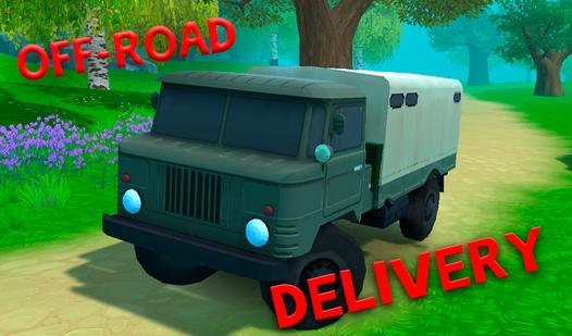 Game Screenshot Russian Off-Road Delivery
