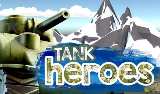 Game Screenshot Tank Heroes - Tank Battles
