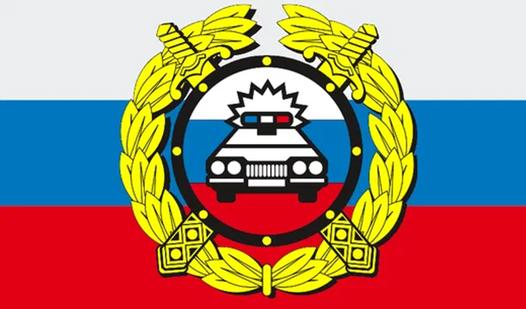 Game Screenshot Экзамен ПДД 2025 по новым билетам как в ГИБДД