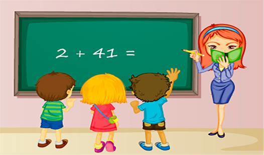 Game Screenshot Математика