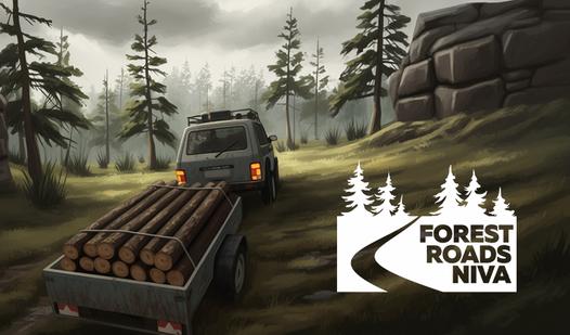 Game Screenshot Forest Roads Niva