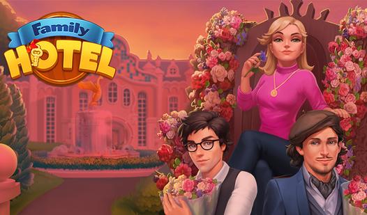 Game Screenshot Family Hotel