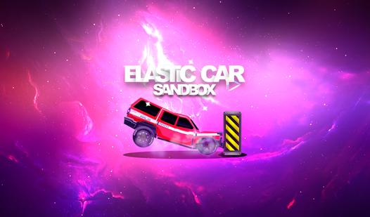 Game Screenshot Elastic Car Sandbox