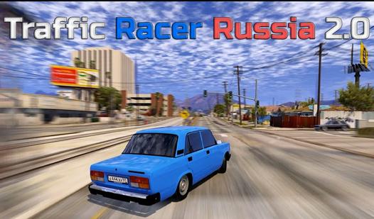 Game Screenshot Traffic Racer Russia 2.0