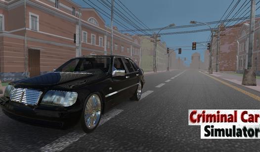 Game Screenshot Criminal Car Simulator