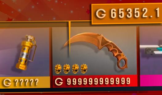 Game Screenshot Standoff 2 Cases