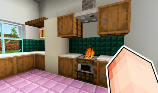 Game Screenshot Нубик Повар в Тюрьме