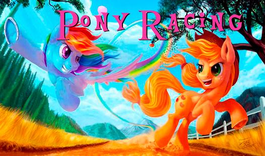 Game Screenshot Pony Racing