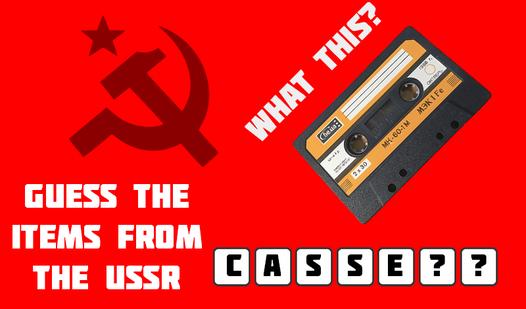 Game Screenshot Guess the items from the USSR