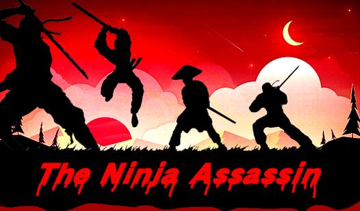Game Screenshot The Ninja Assassin