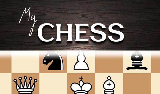 Game Screenshot My Chess