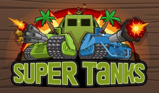 Game Screenshot Super tanks