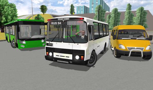Game Screenshot Bus Simulator 3D