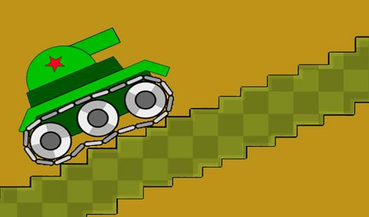 Game Screenshot Super Tank