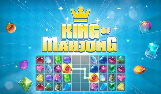 Game Screenshot King of Mahjong