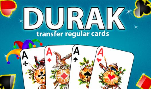 Game Screenshot Durak transfer regular cards