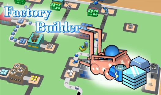 Game Screenshot Factory Builder