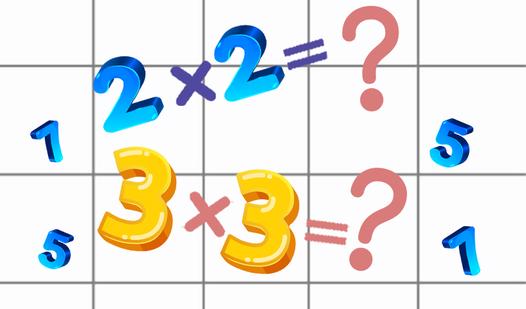 Game Screenshot Times Table - Learn Math