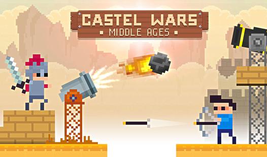 Game Screenshot Castel Wars: Middle Ages