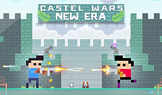 Game Screenshot Castel Wars: New Era