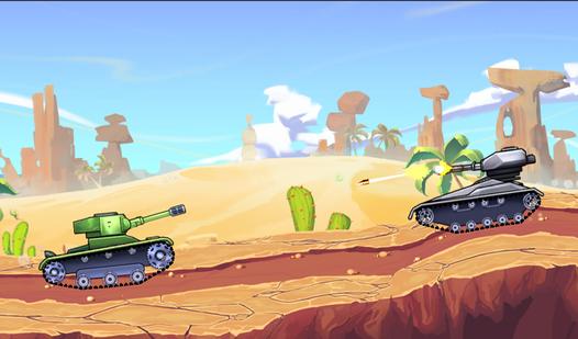 Game Screenshot Operation Tank War