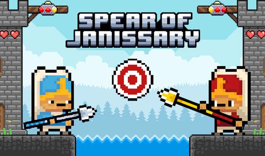Game Screenshot Spear of Janissary