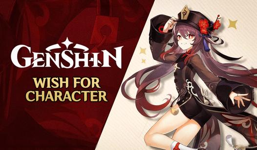 Game Screenshot Genshin: Wish for Character