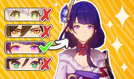 Game Screenshot Genshin: Quiz Collection