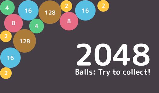 Game Screenshot 2048 Balls: Try to collect!