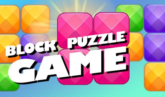 Game Screenshot Block Puzzle Game