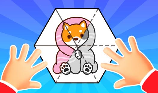 Game Screenshot Origami Magic