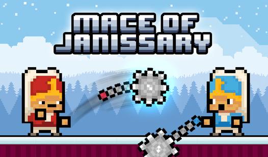 Game Screenshot Mace of Janissary