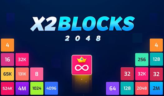 Game Screenshot X2Blocks 2048